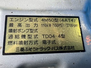 画像小 6枚目